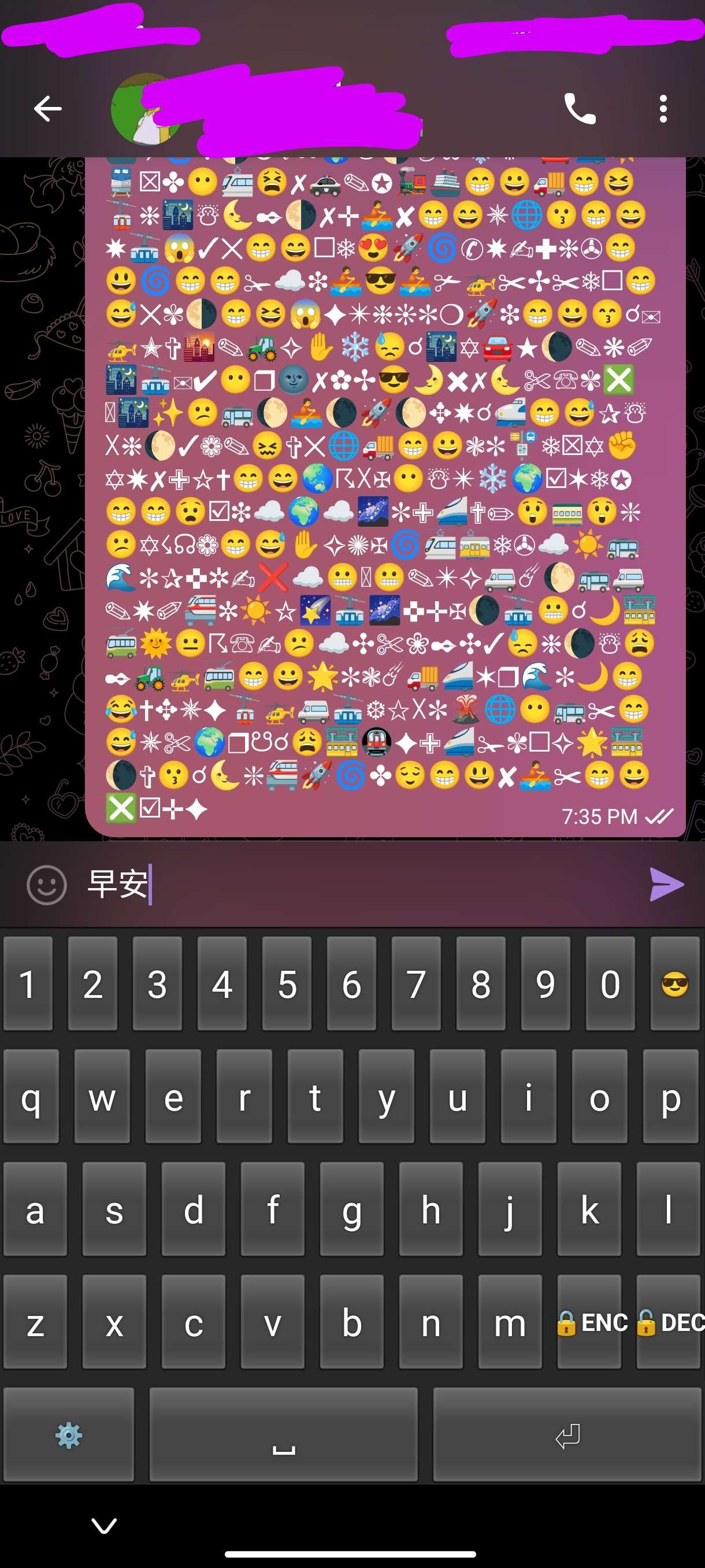 程式截圖2